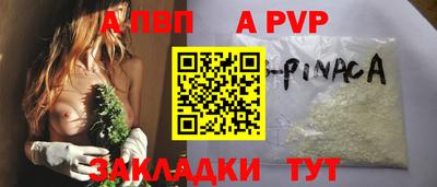 дмт Заводоуковск