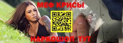 мдма Заволжье