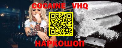 дмт Заводоуковск