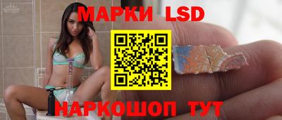 дмт Заводоуковск
