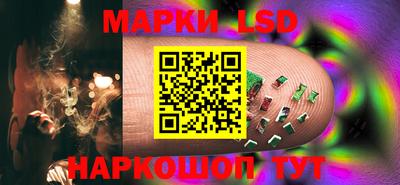 спиды Жуковский