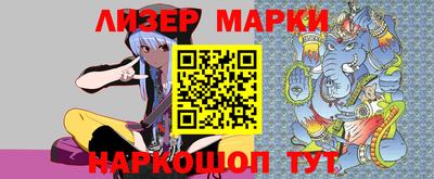 мдма Заволжье