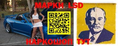 дмт Заводоуковск