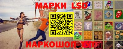 спиды Жуковский