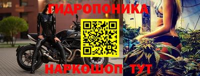 мдма Заволжье