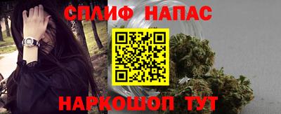 дмт Заводоуковск