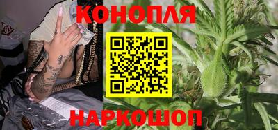 спиды Жуковский