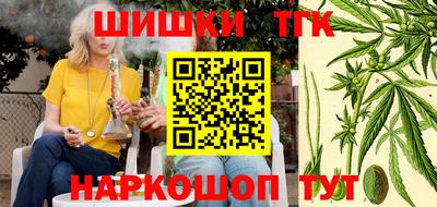 мдма Заволжье