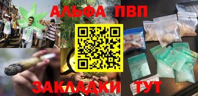 дмт Заводоуковск