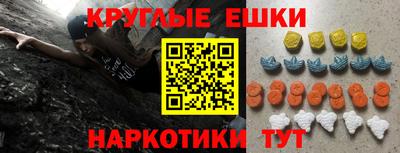 дмт Заводоуковск