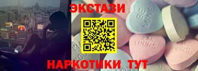 спиды Жуковский