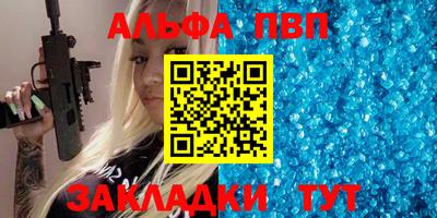 дмт Заводоуковск