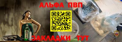 дмт Заводоуковск