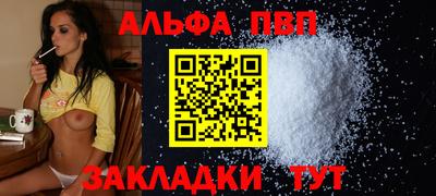 дмт Заводоуковск