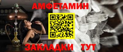 дмт Заводоуковск