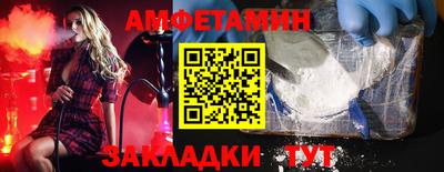 гашик Тулун