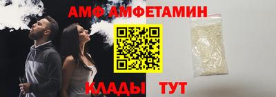 дмт Заводоуковск