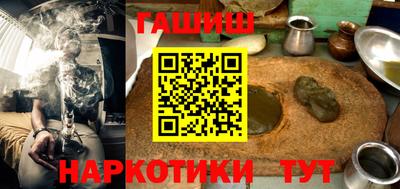 дмт Заводоуковск