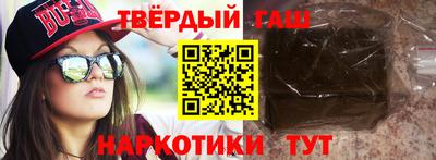 спиды Жуковский