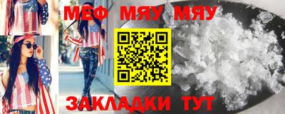 дмт Заводоуковск